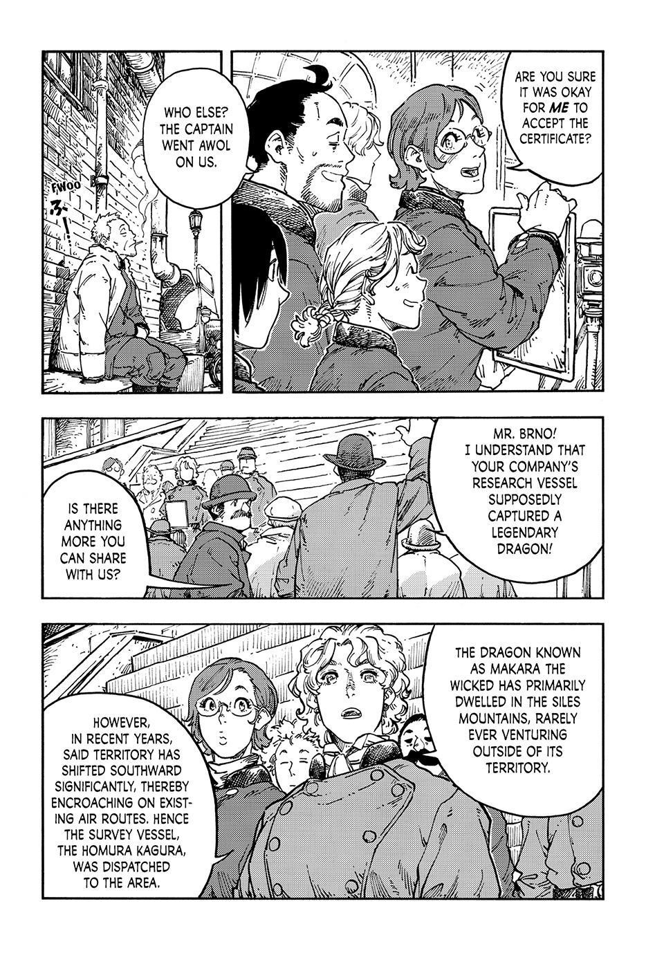 Kuutei Dragons 118 3