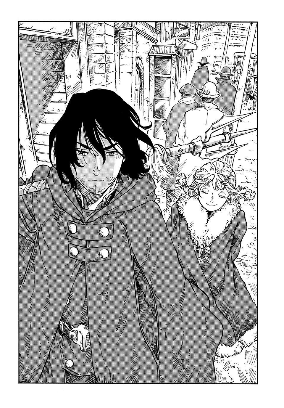 Kuutei Dragons 118 33