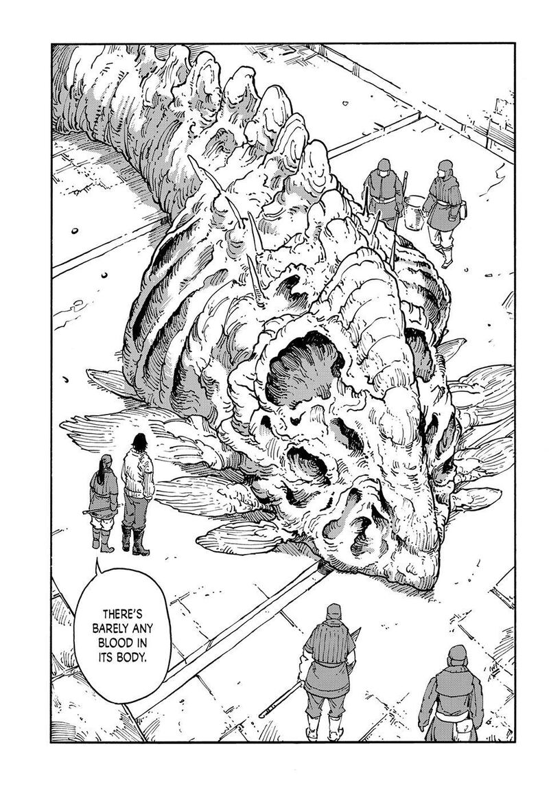 Kuutei Dragons 119 34
