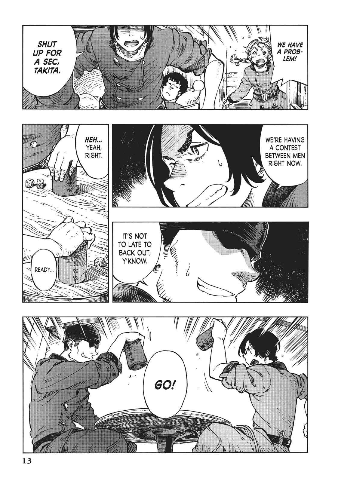 Kuutei Dragons 12 13
