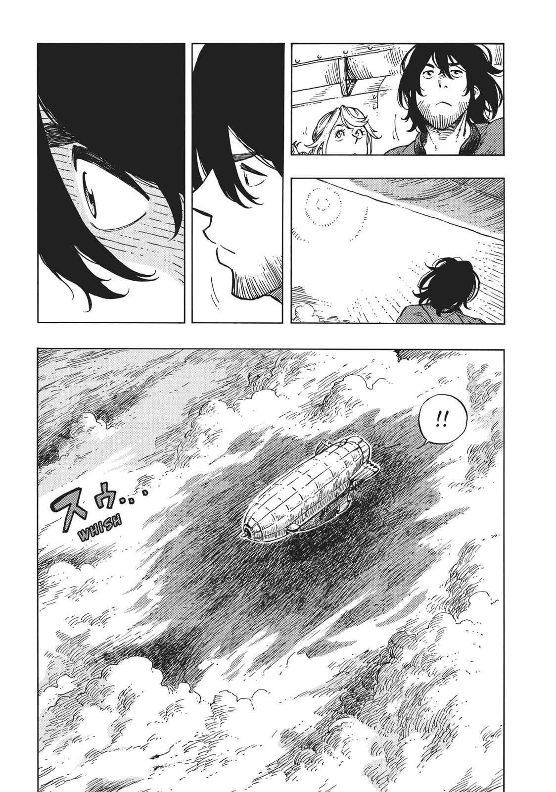 Kuutei Dragons 12 29