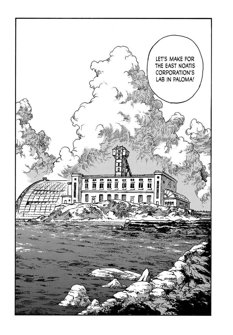 Kuutei Dragons 120 33