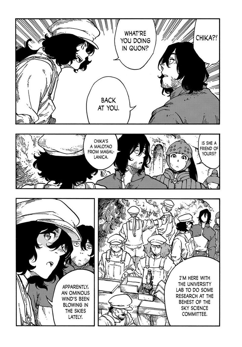 Kuutei Dragons 120 9