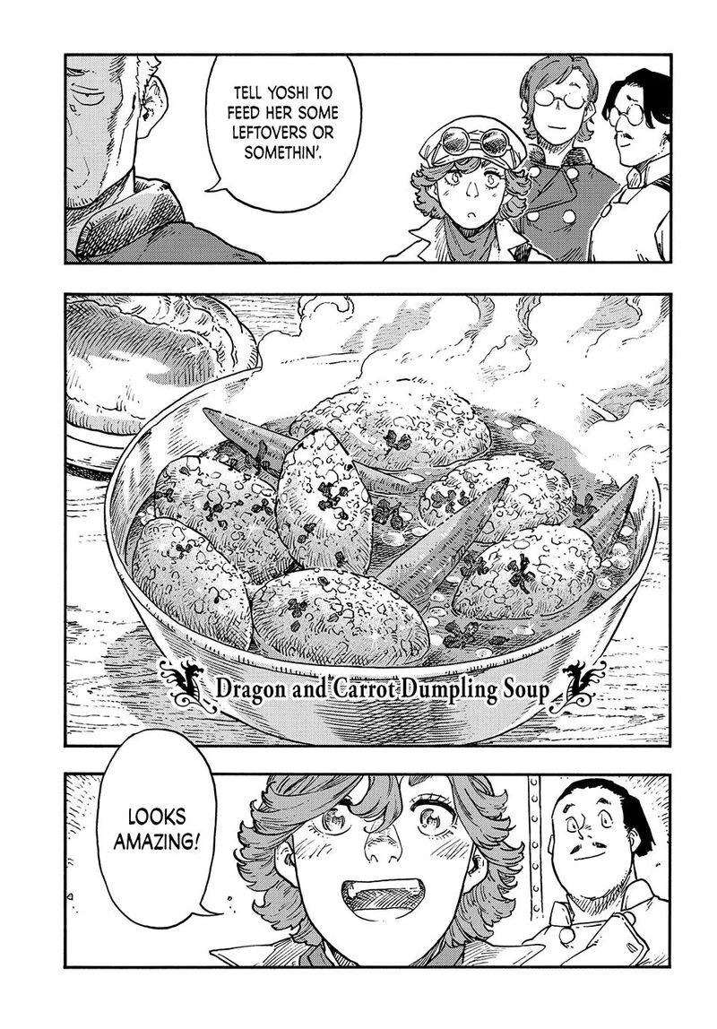 Kuutei Dragons 121 20