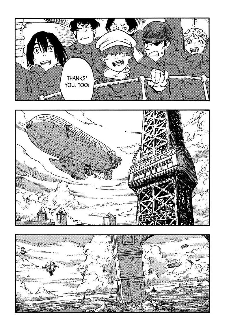 Kuutei Dragons 121 3