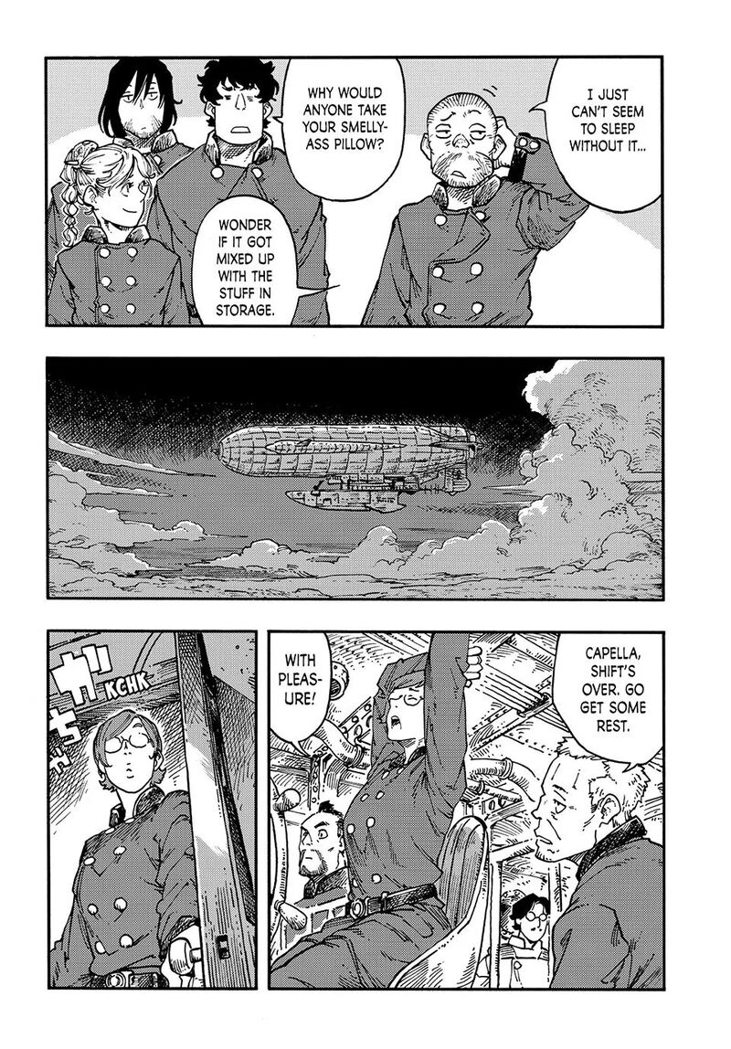 Kuutei Dragons 121 5