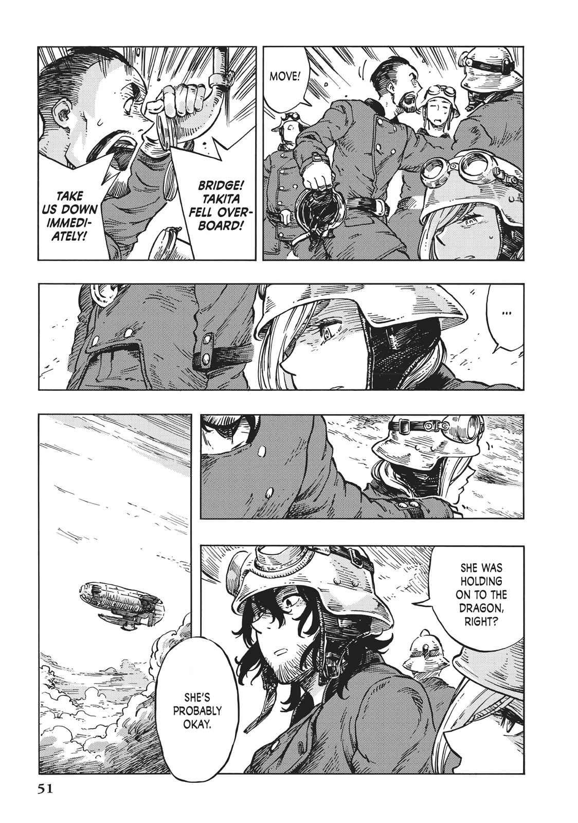 Kuutei Dragons 13 17