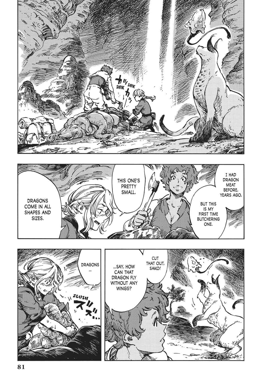 Kuutei Dragons 14 15