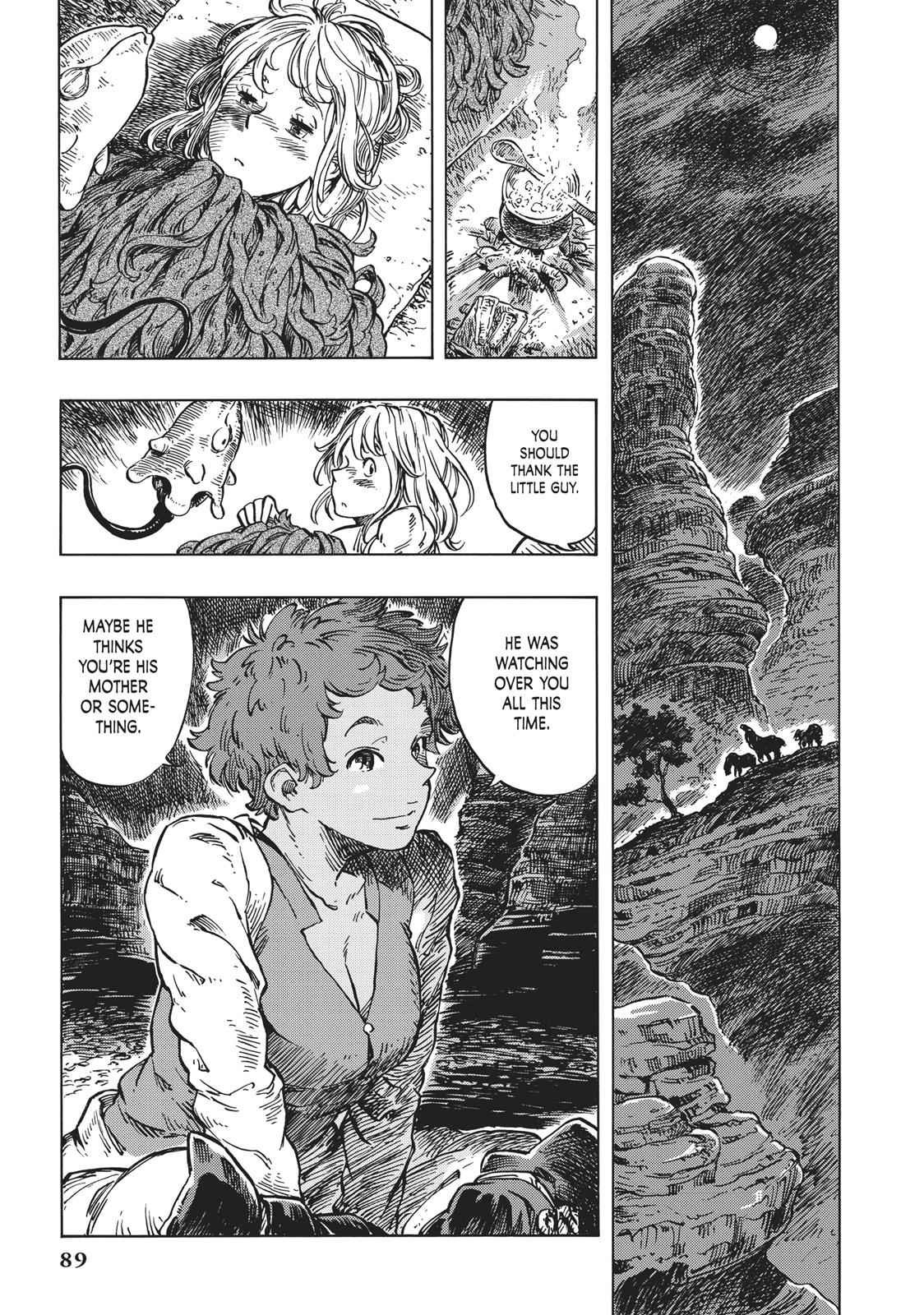 Kuutei Dragons 14 23
