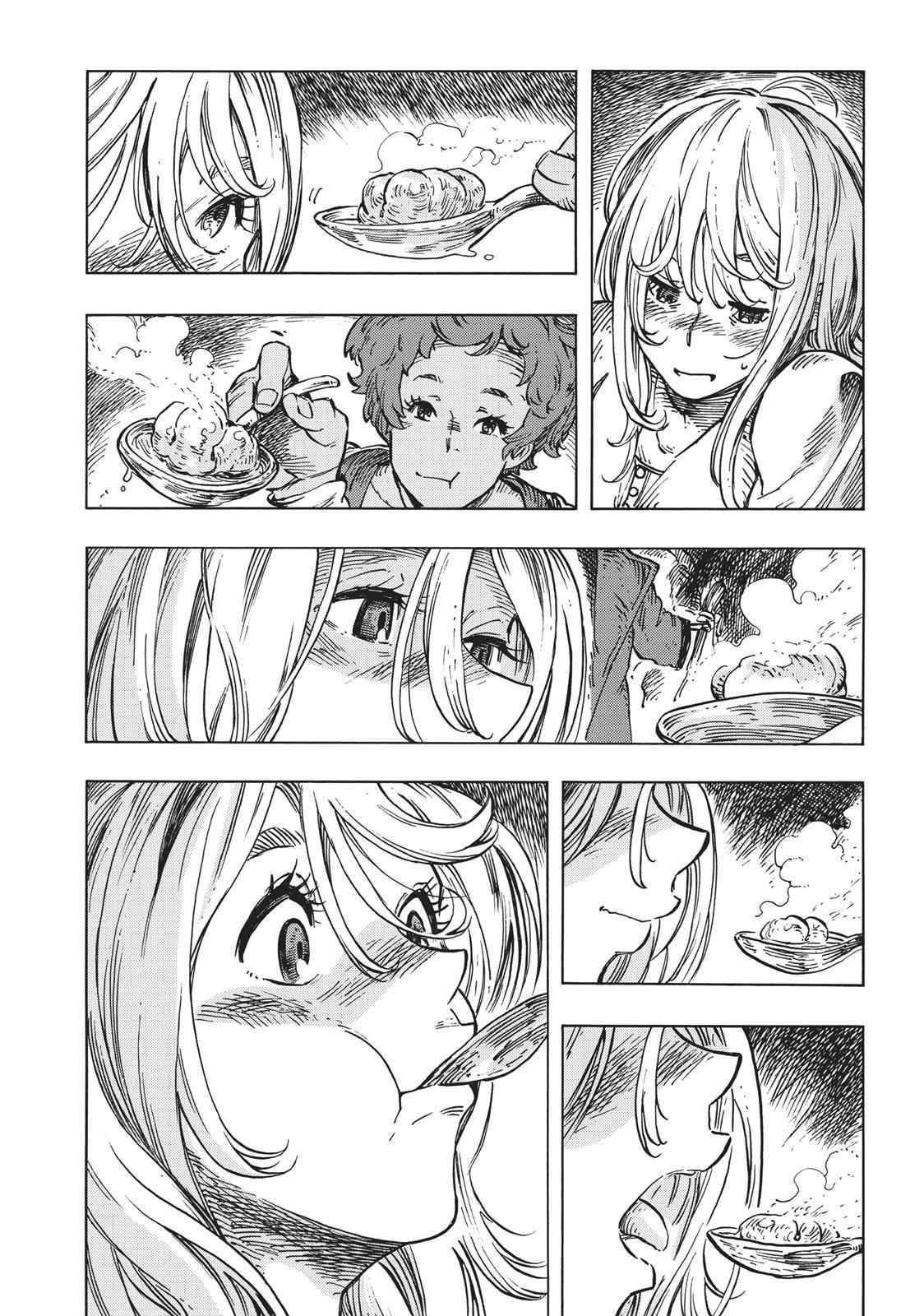 Kuutei Dragons 14 28