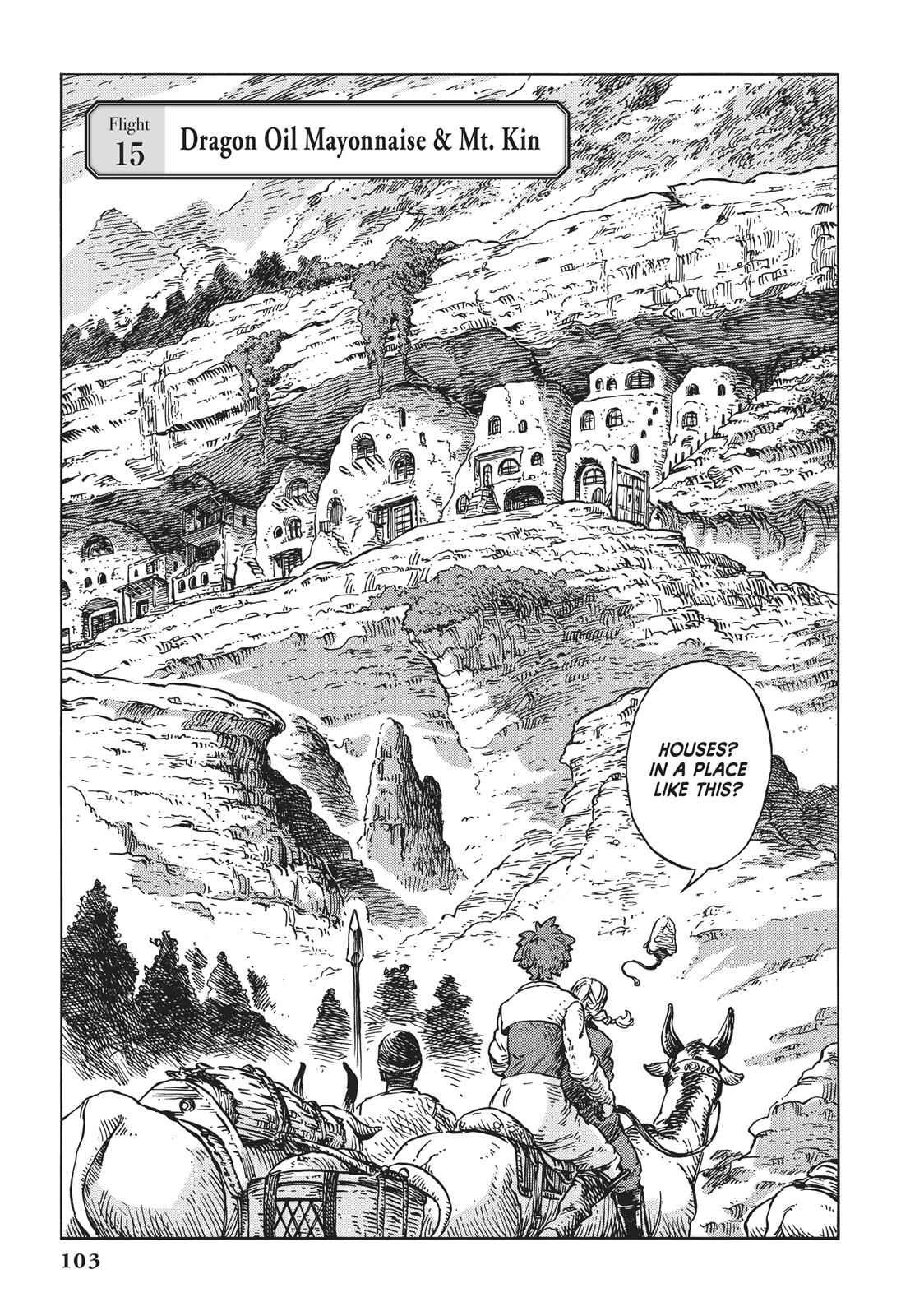 Kuutei Dragons 15 1