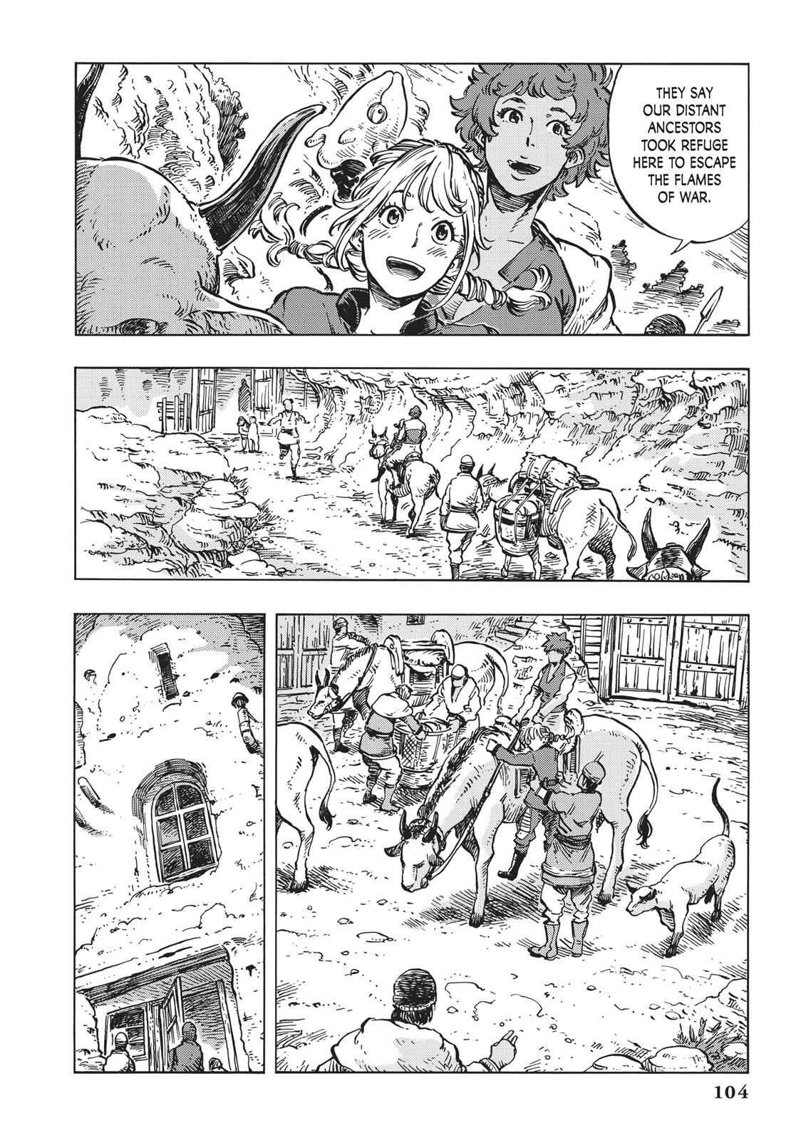 Kuutei Dragons 15 2