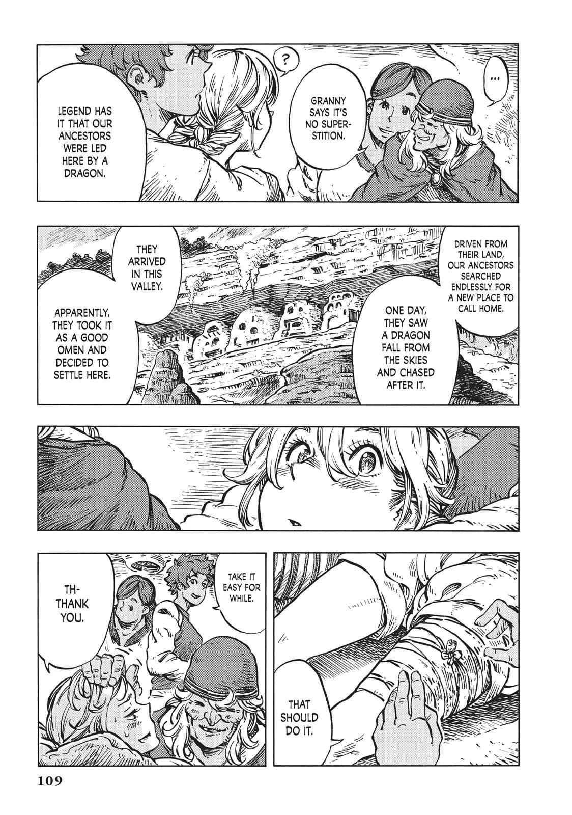 Kuutei Dragons 15 7