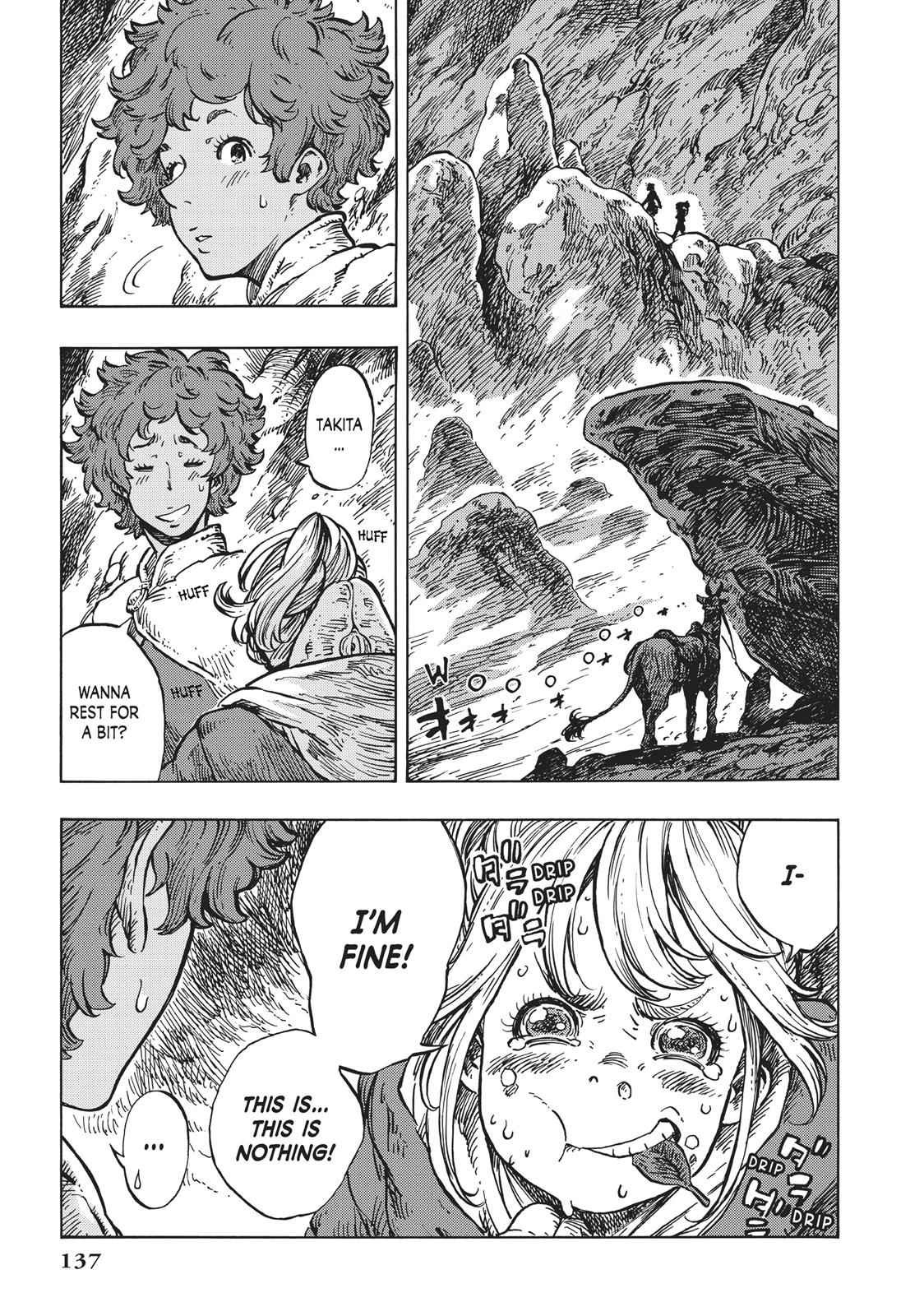 Kuutei Dragons 16 1