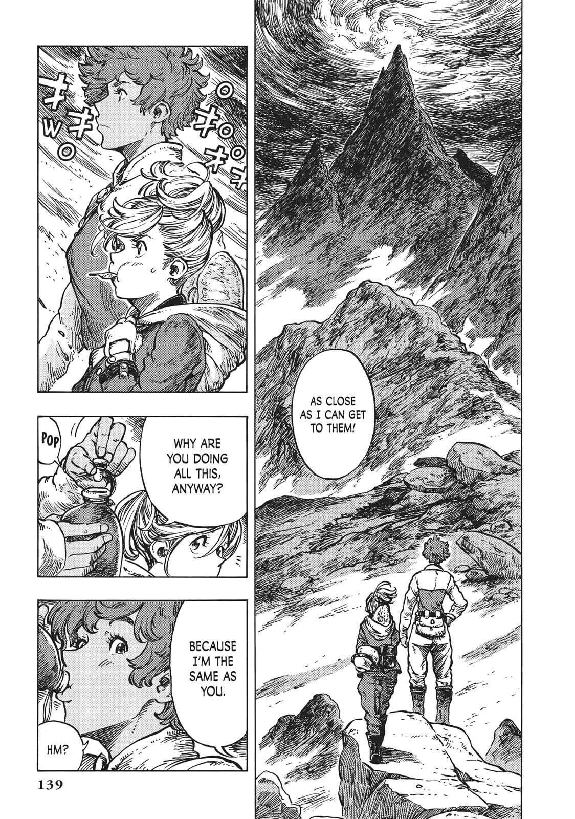 Kuutei Dragons 16 3
