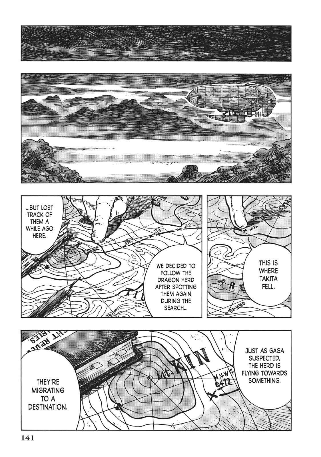 Kuutei Dragons 16 5
