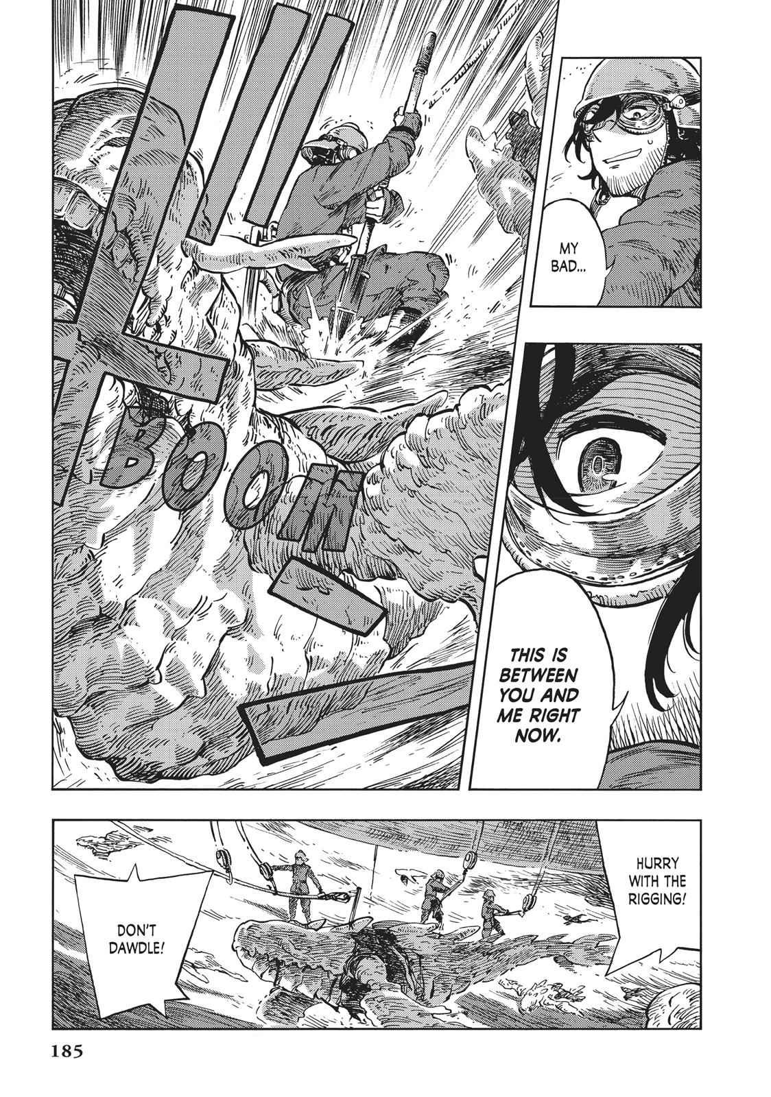 Kuutei Dragons 17 13
