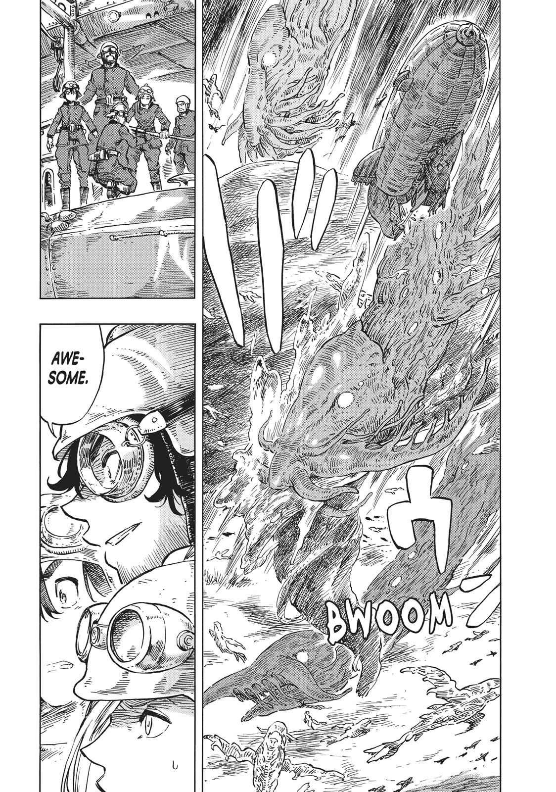 Kuutei Dragons 17 17