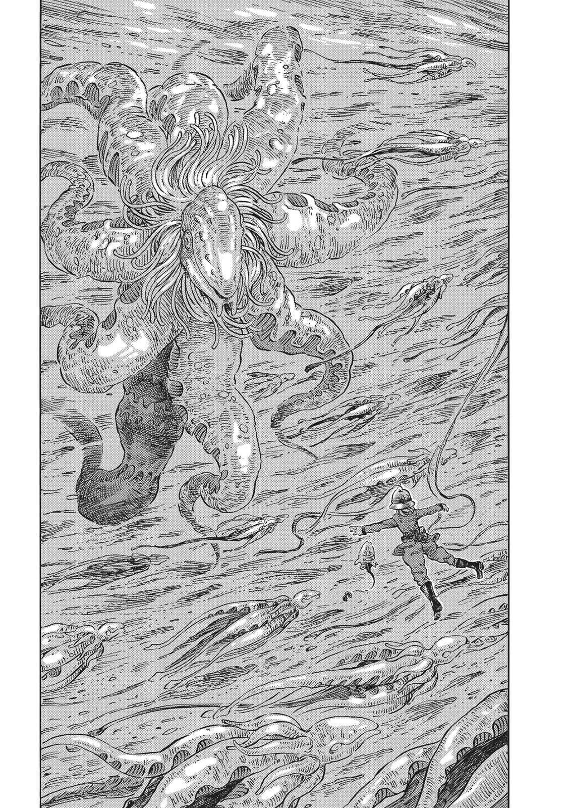 Kuutei Dragons 17 25