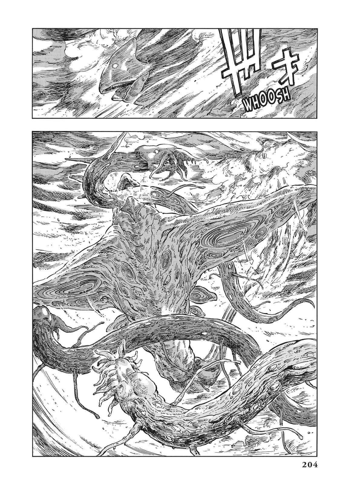 Kuutei Dragons 17 32