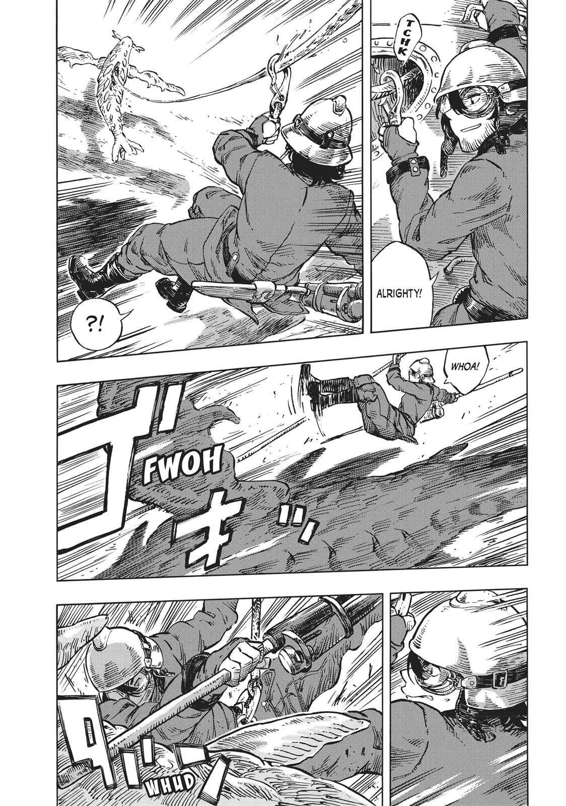 Kuutei Dragons 17 8
