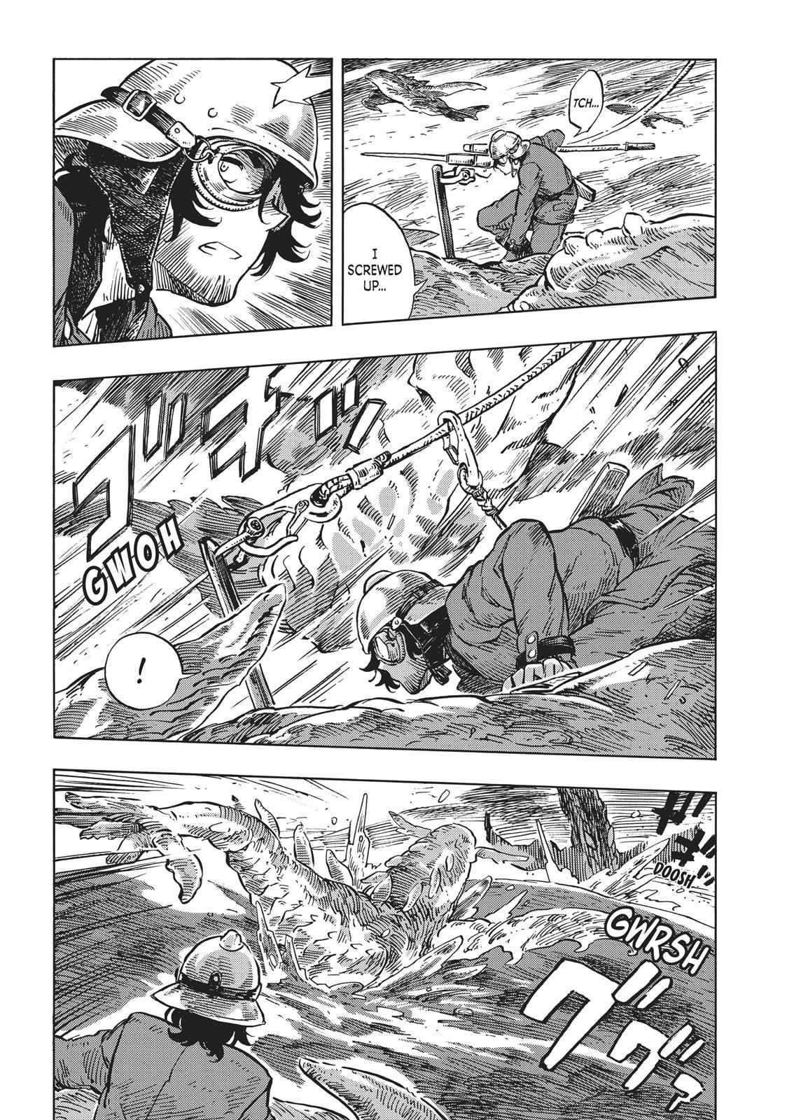 Kuutei Dragons 17 9