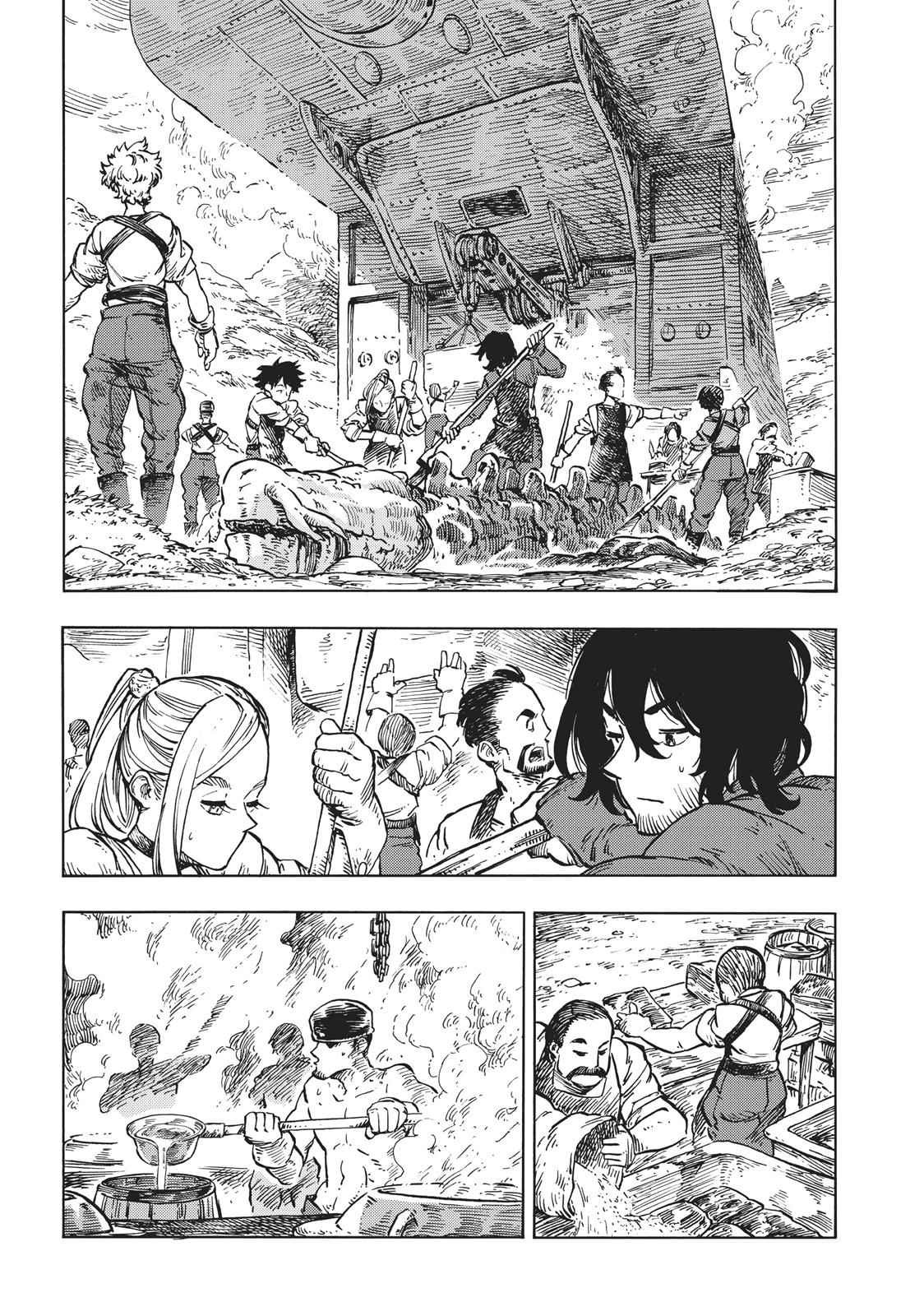 Kuutei Dragons 18 6