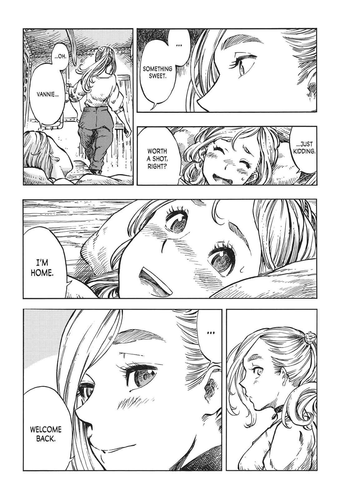 Kuutei Dragons 18 8