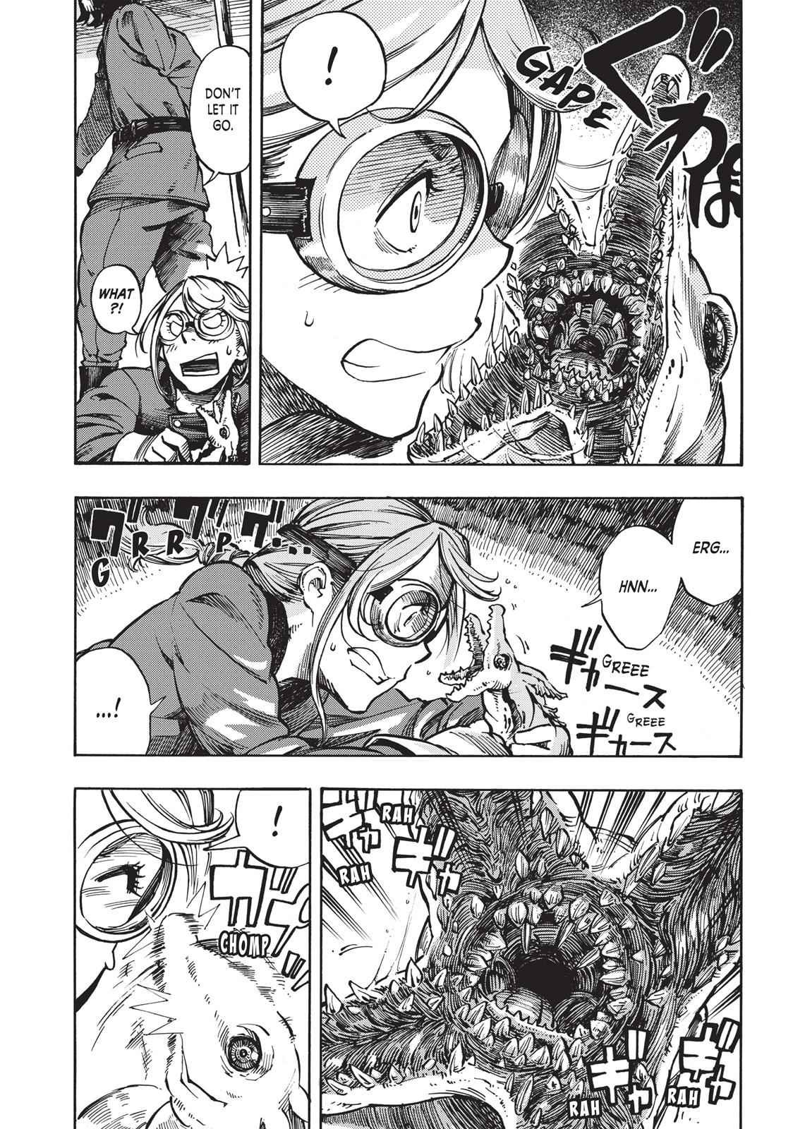 Kuutei Dragons 2 24