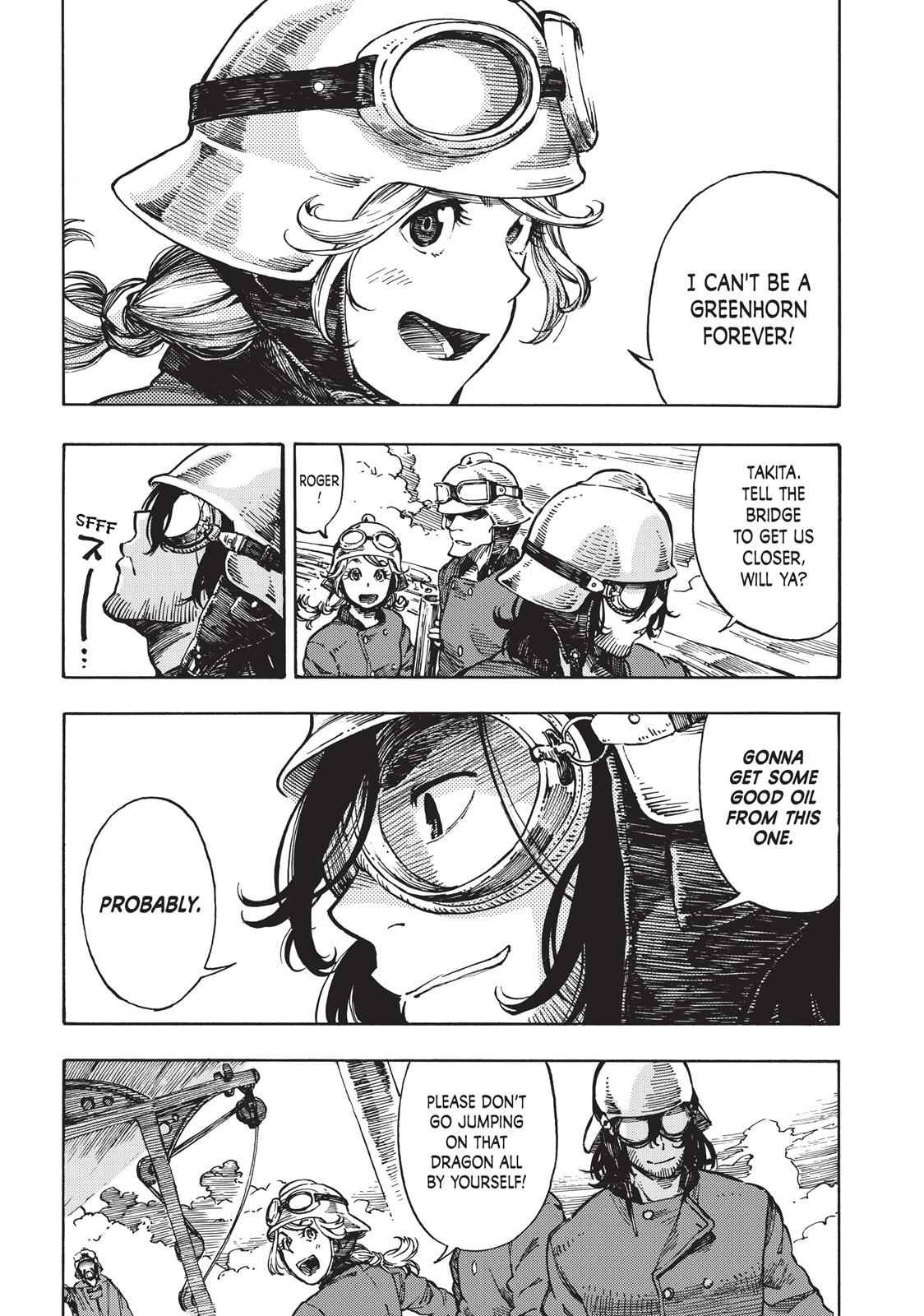 Kuutei Dragons 2 3