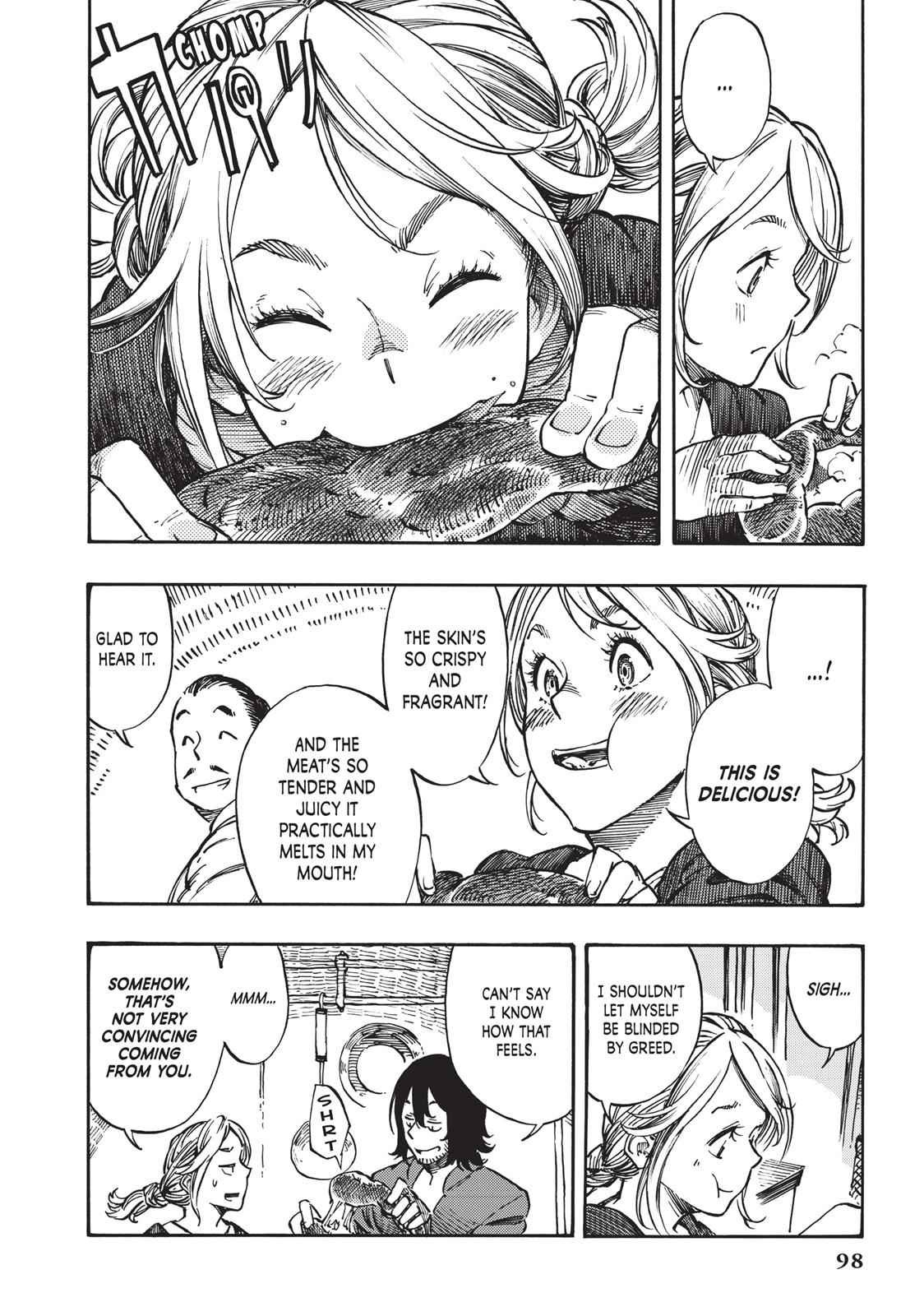 Kuutei Dragons 2 32