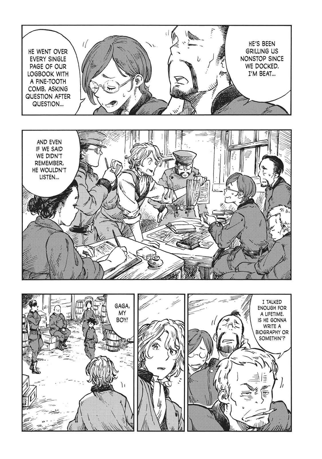 Kuutei Dragons 21 15