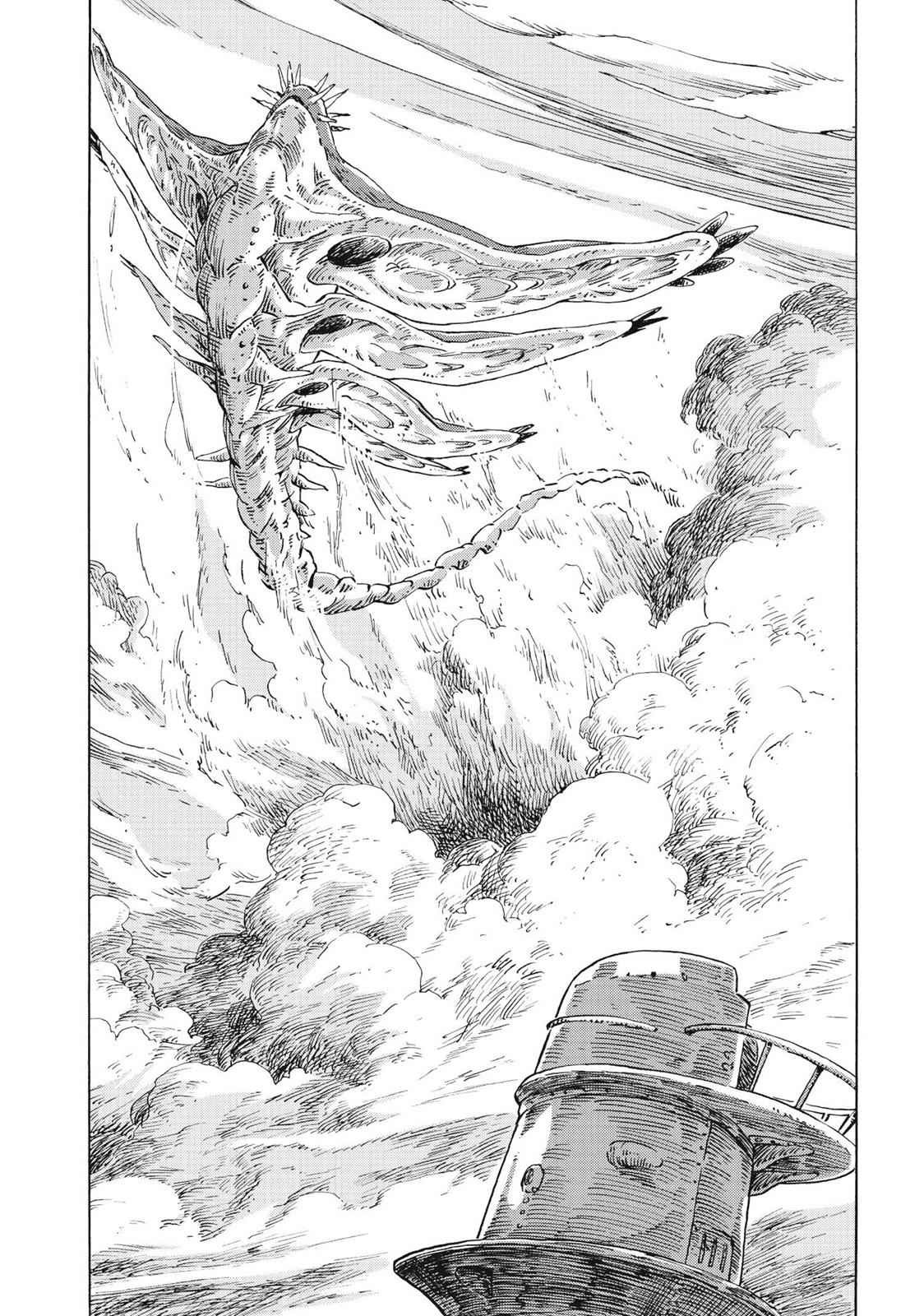Kuutei Dragons 22 14