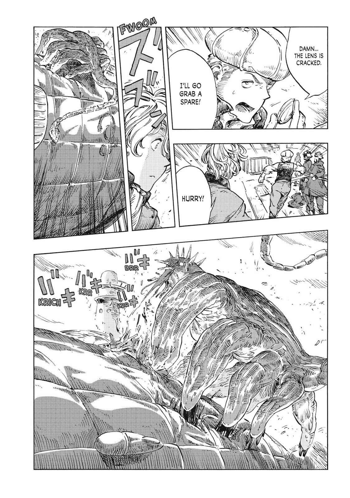 Kuutei Dragons 22 18