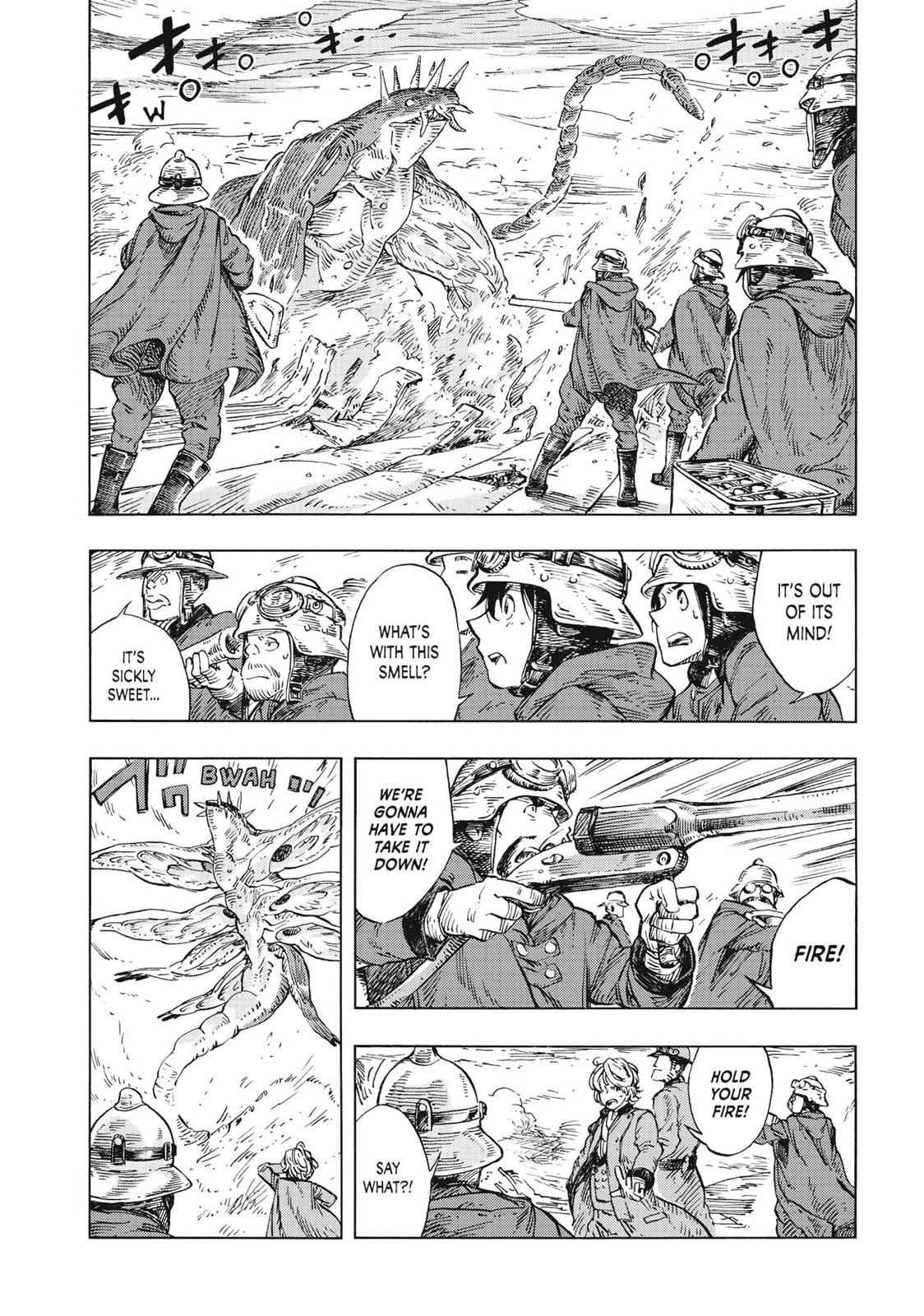 Kuutei Dragons 22 20