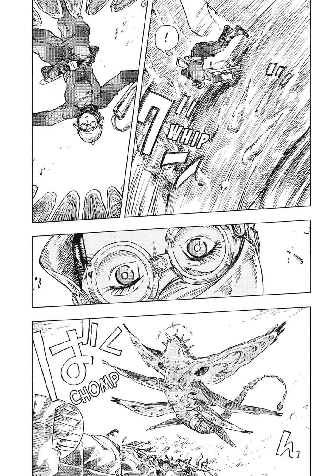 Kuutei Dragons 22 30