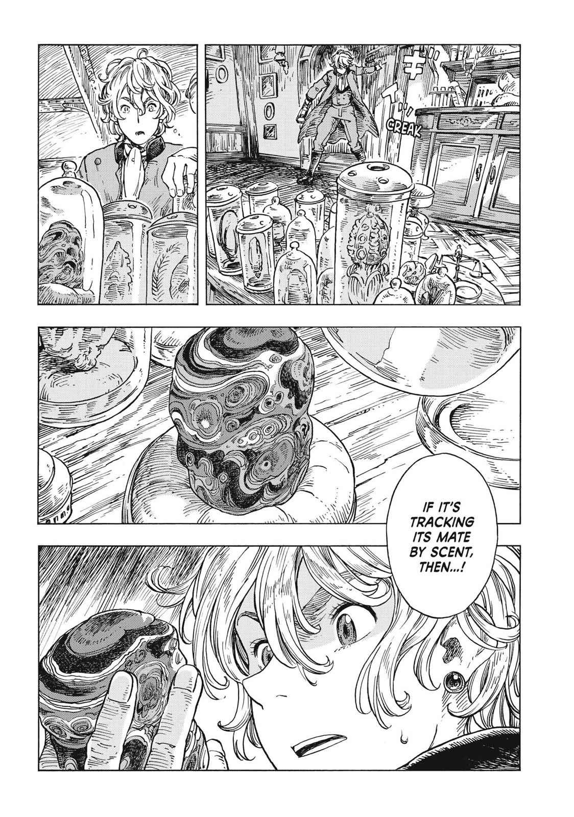 Kuutei Dragons 23 11