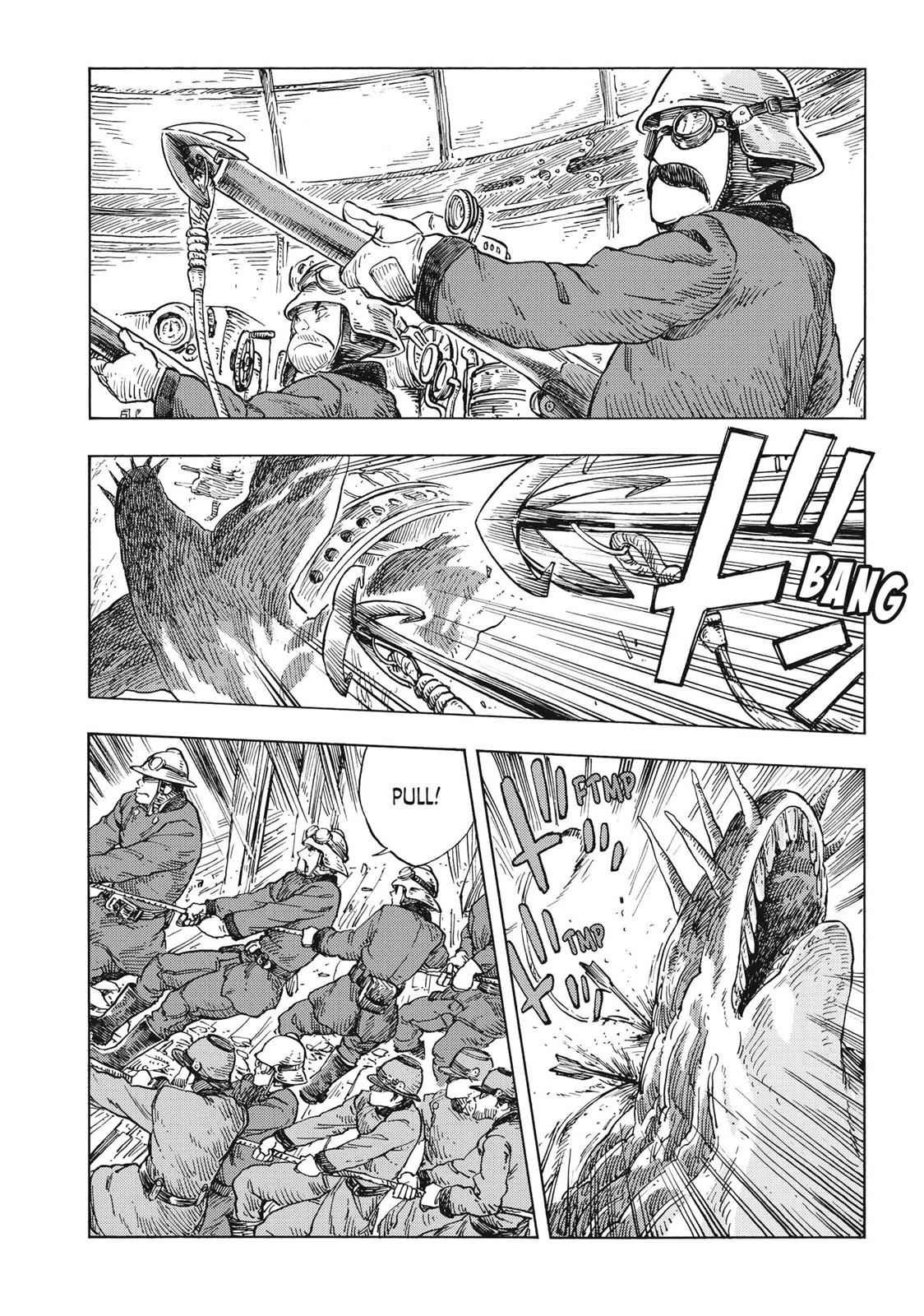 Kuutei Dragons 23 12