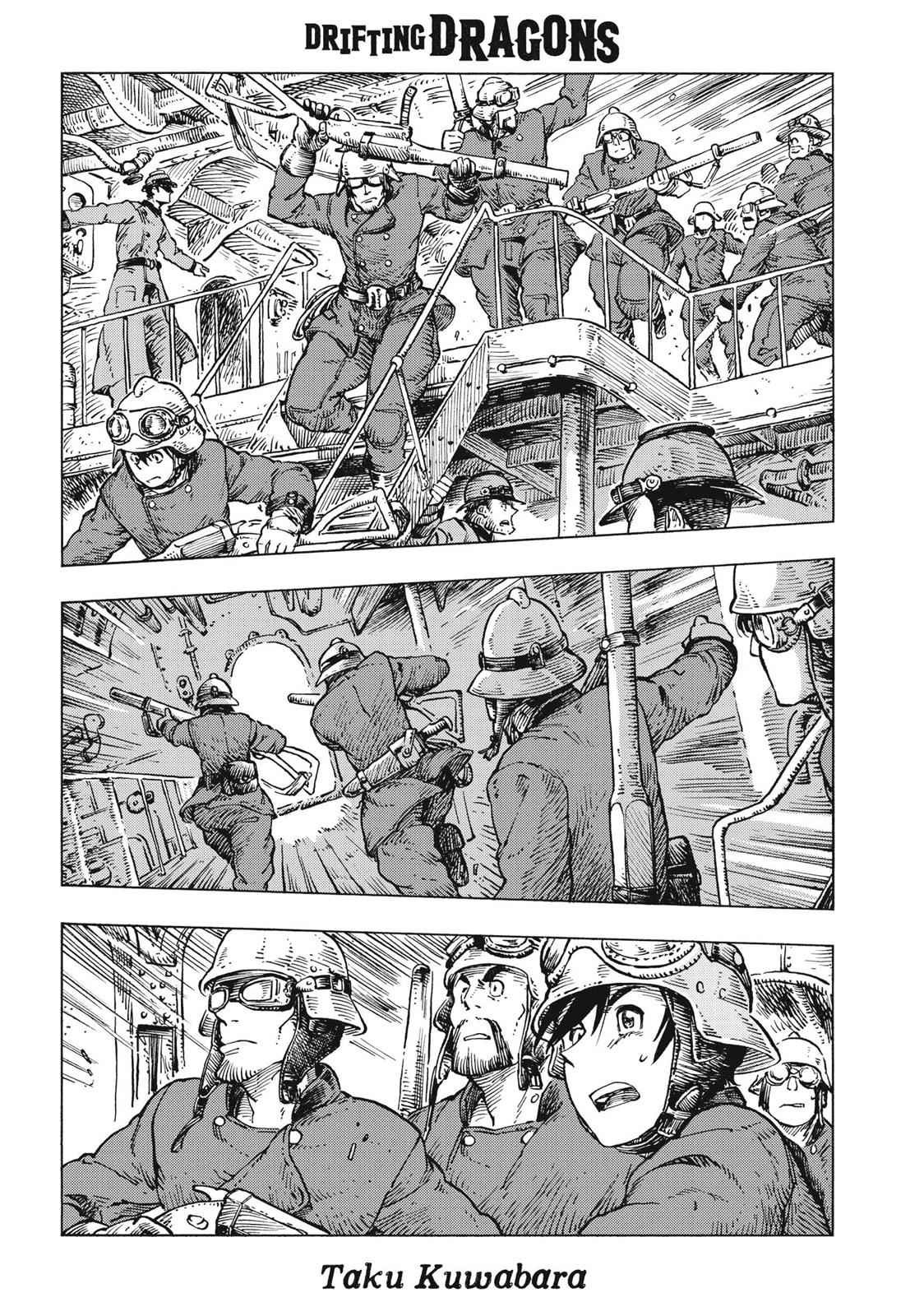 Kuutei Dragons 23 2