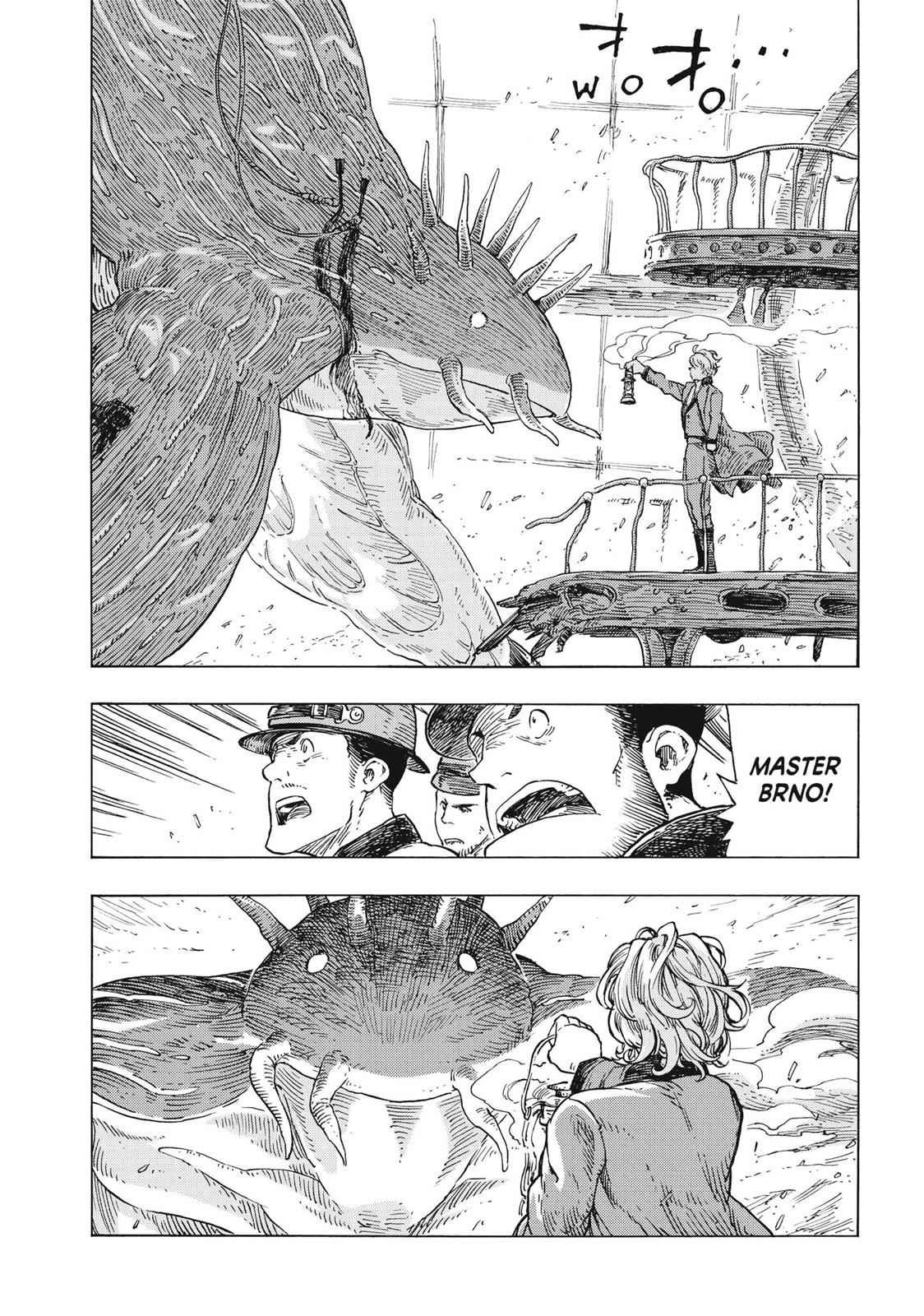 Kuutei Dragons 23 20