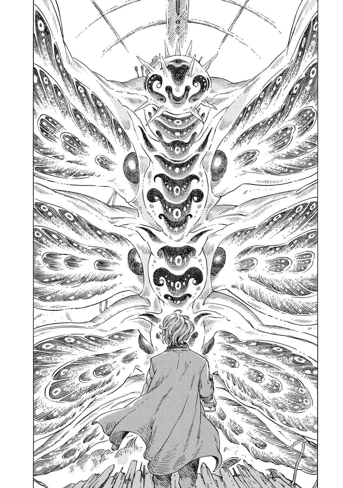 Kuutei Dragons 23 23