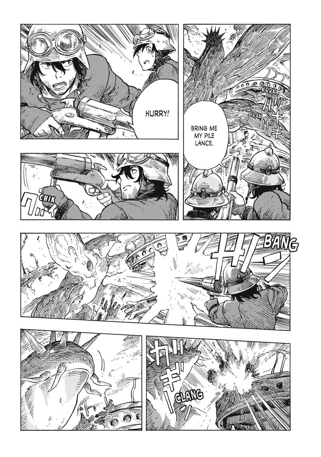 Kuutei Dragons 23 7
