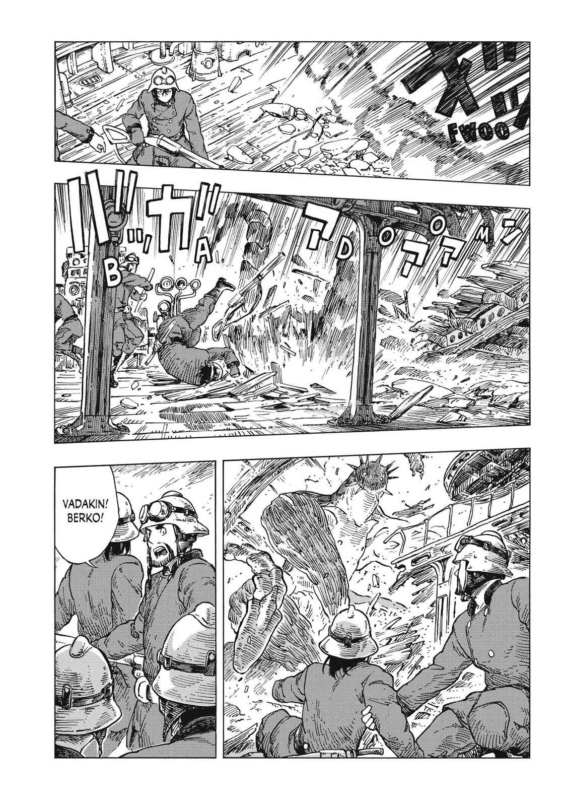 Kuutei Dragons 23 8