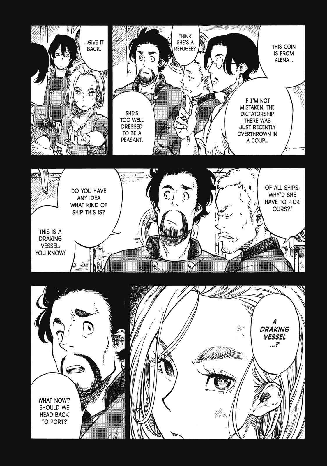 Kuutei Dragons 24 14