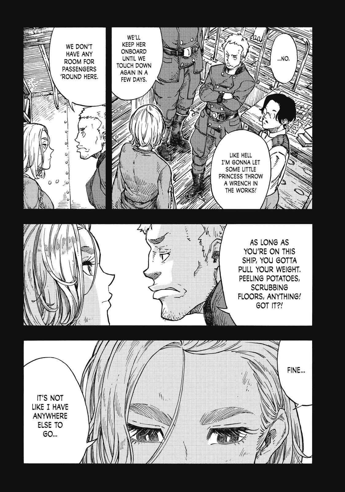 Kuutei Dragons 24 15