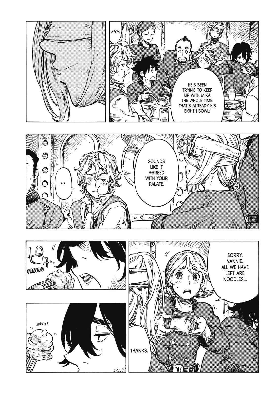 Kuutei Dragons 24 22