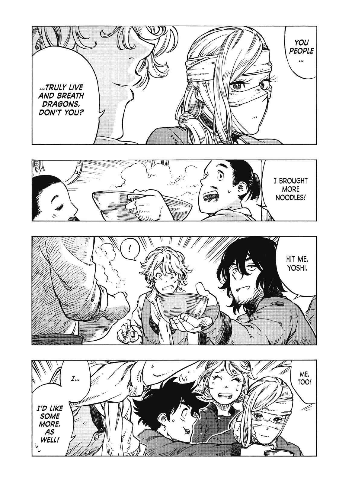 Kuutei Dragons 24 26