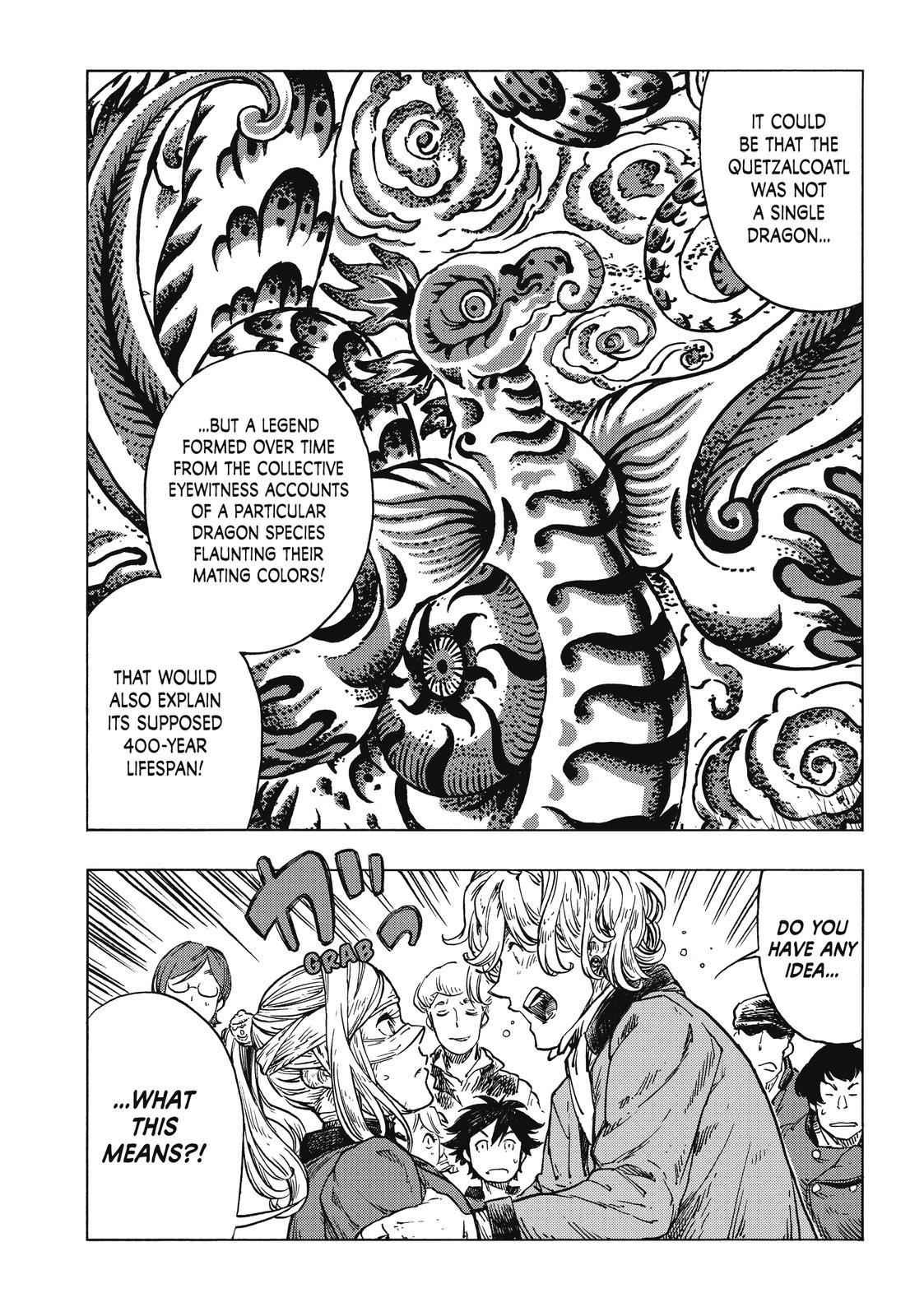 Kuutei Dragons 25 14