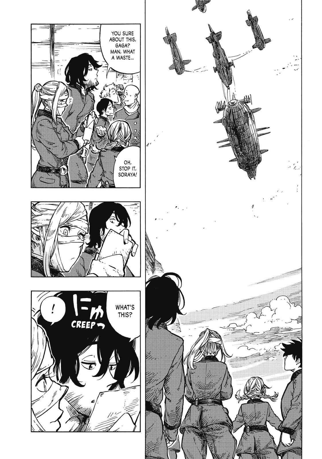 Kuutei Dragons 25 18
