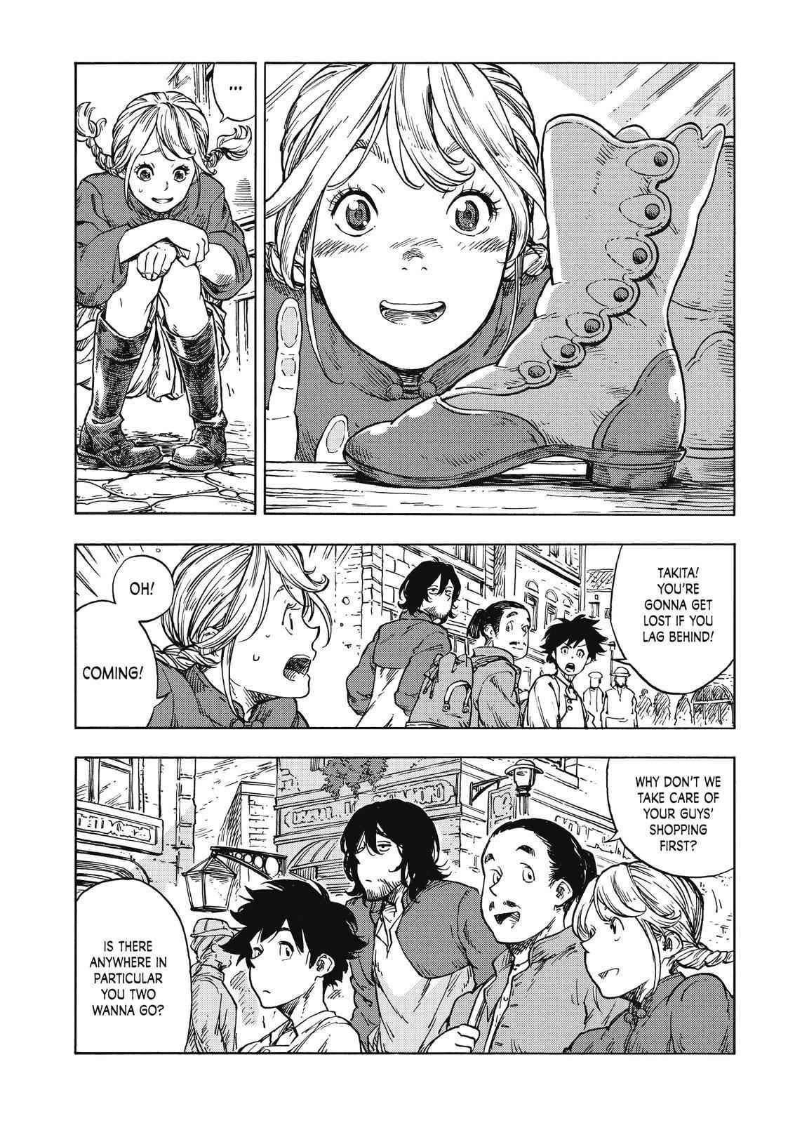 Kuutei Dragons 26 7